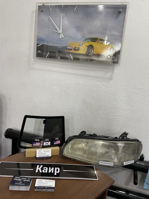 Автостекло Тонировка Фары Шахтинск