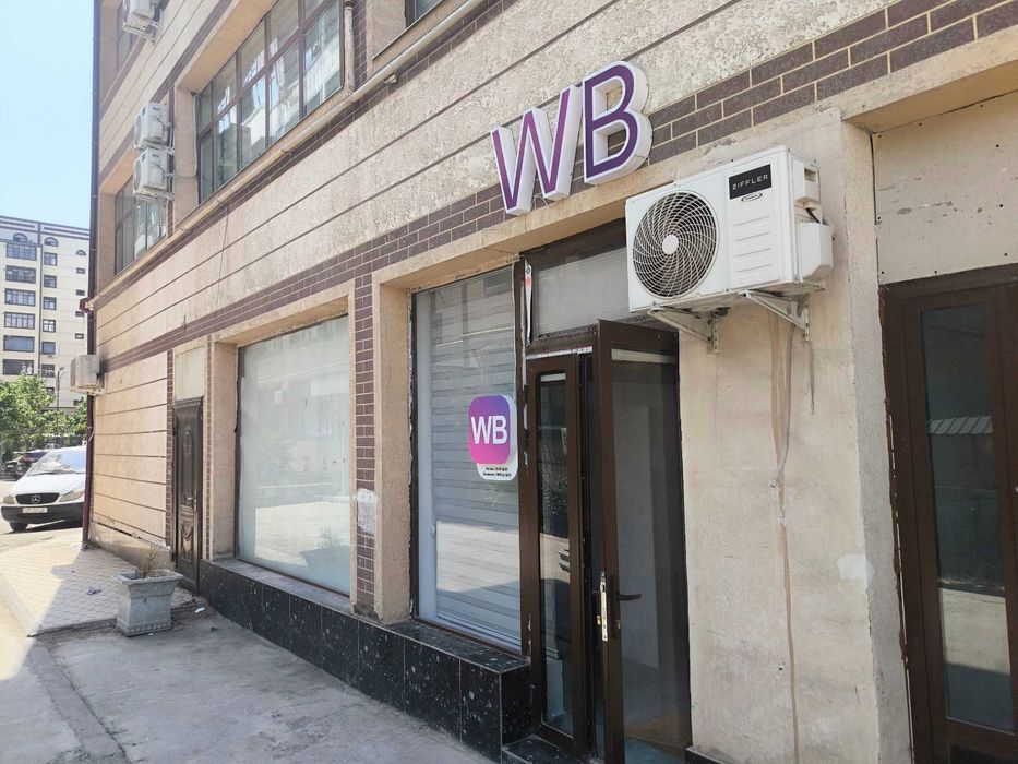 Tayyor biznes PVZ, WB Готовый бизнес ПВЗ Wildberries