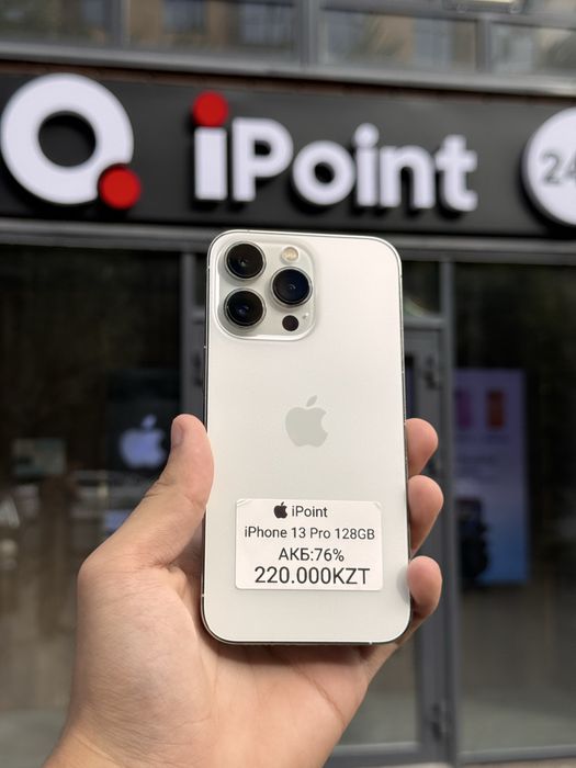 iPhone 13 Pro | 128GB |  76%