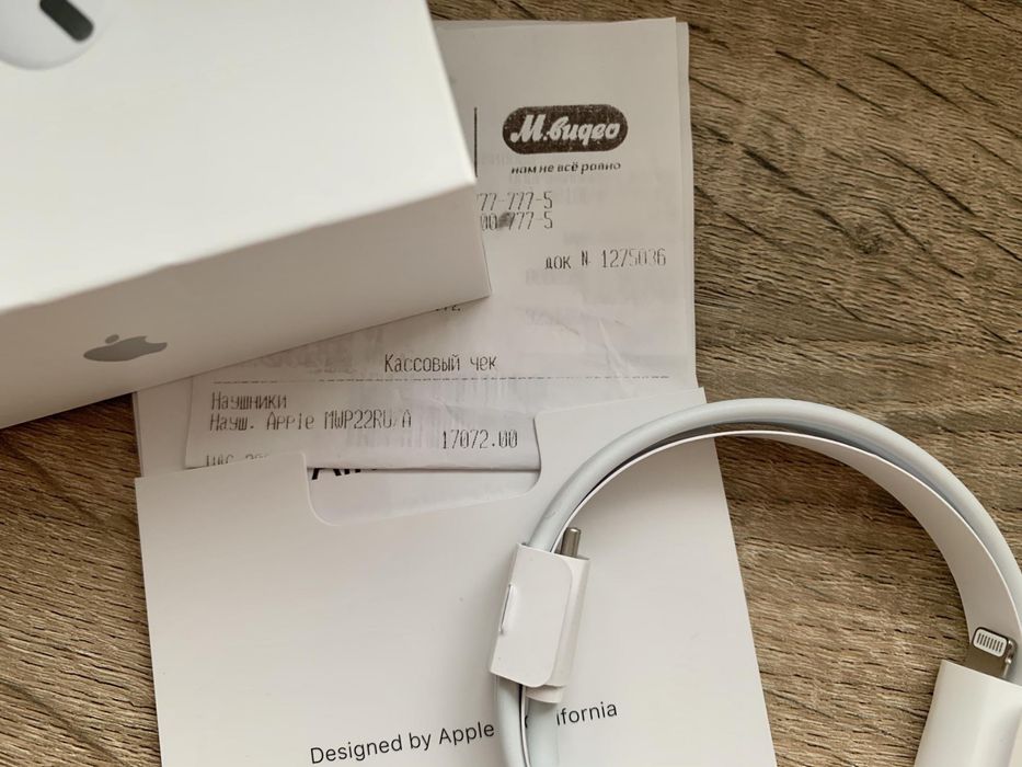 Зарядка кабель для  iphone 11,12 pro,12,13pro,14 Pro Max