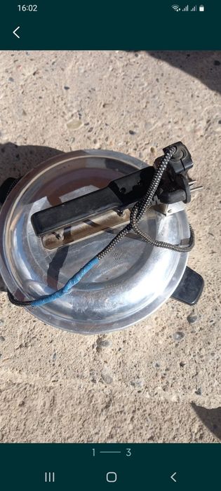 Чудопеш рабочий бұрынғы