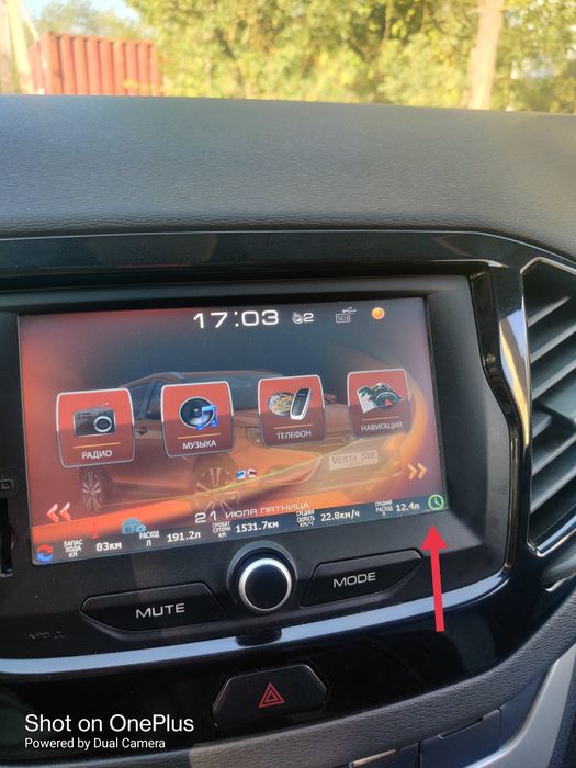 Магнитола лада весто кросс