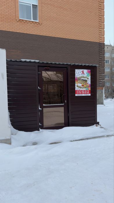 Сдам в аренду помещение