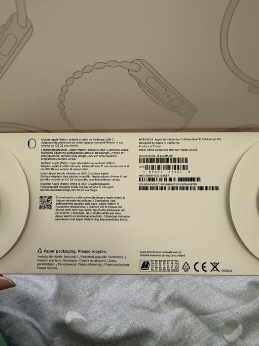 Apple Watch Seria 11 Gold Milanese