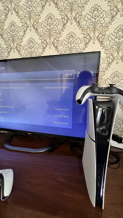 PlayStation 5 Slim Digital Edition 1TB