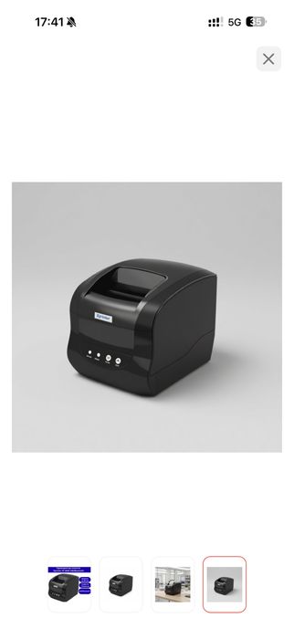 Принтер Xprinter XP-365B Bluetooth черный