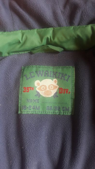 Куртка зимний для мальчика