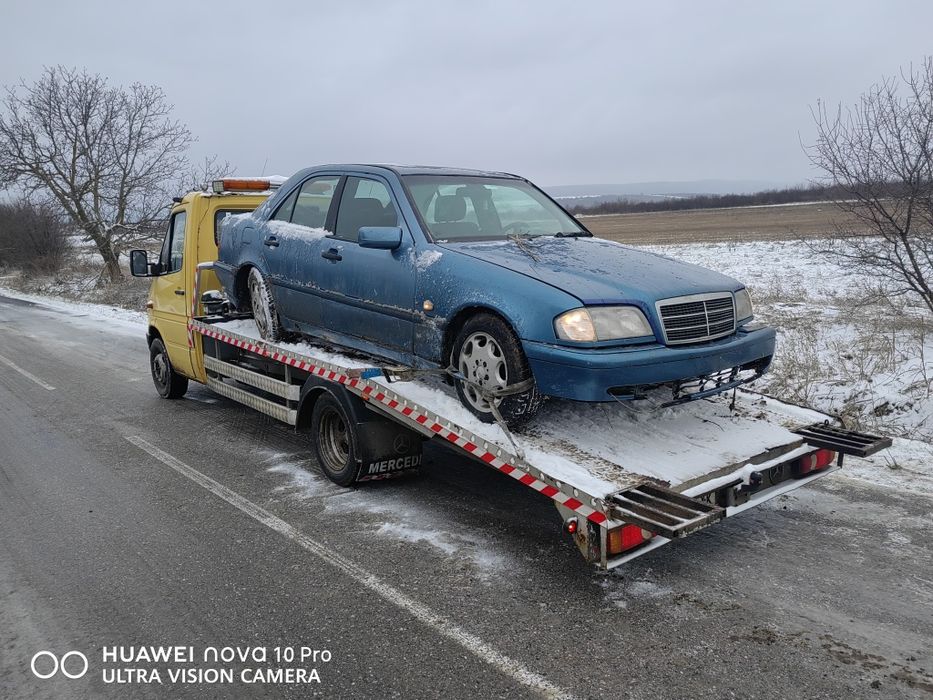 Пътна Помощ Кнежа