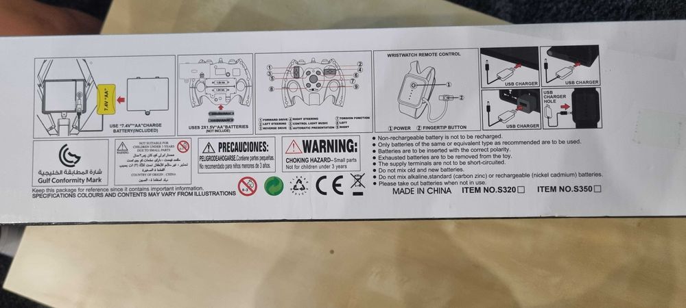 Кола FOLIE HERALD със сензорно дистанционно управление и светещи гуми