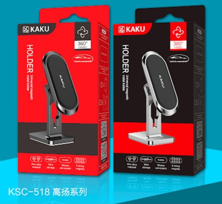 Авто телефон держатель Леопард