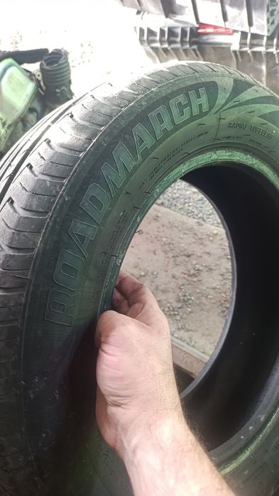 Комплект шин  лето