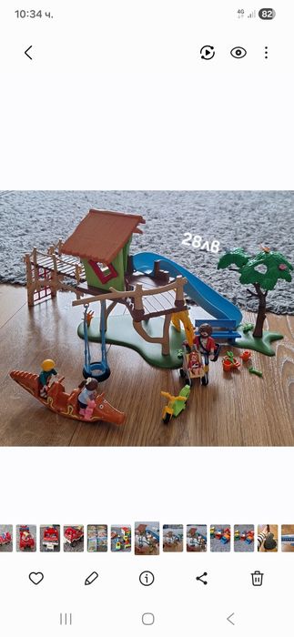 Играчки Playmobil 1 2 3