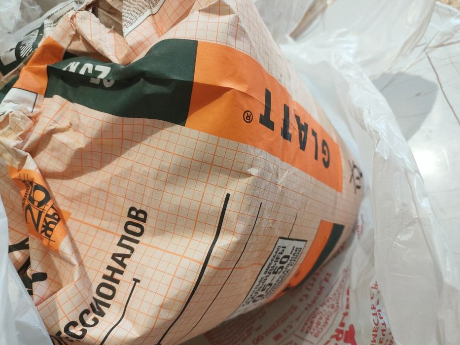 Глад. В мешке 20кг.