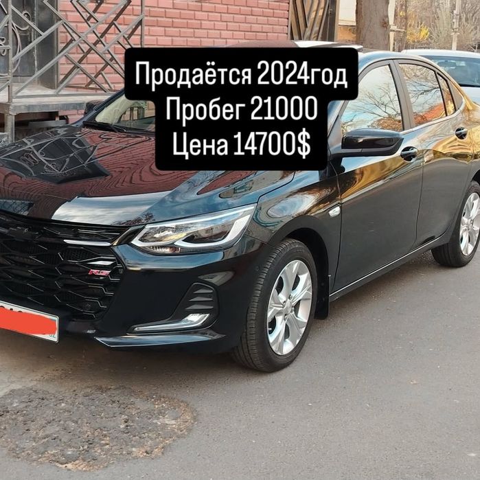 Оникс примьер в отличном состаяние.