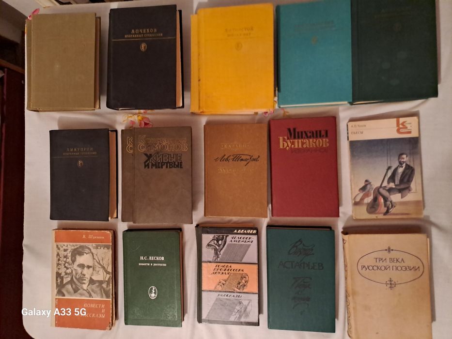 Книги   книги...