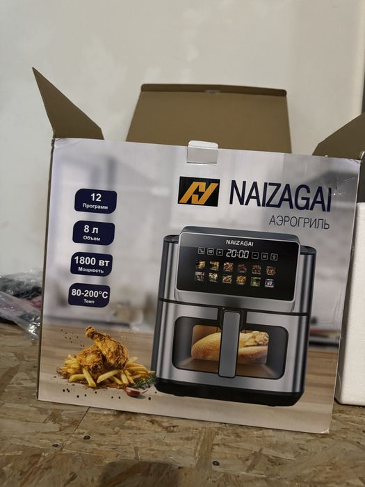 Аэрогриль NAIZAGAI