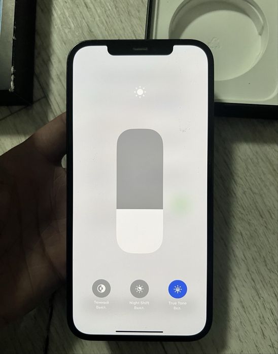 Обмен на деньги iphone 12 pro max 256gb