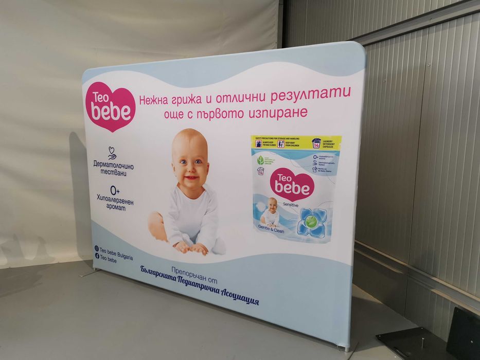 Стреч стени с конструкция от алуминий за евенти и мероприятия.