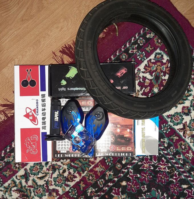 Продам электроскутор