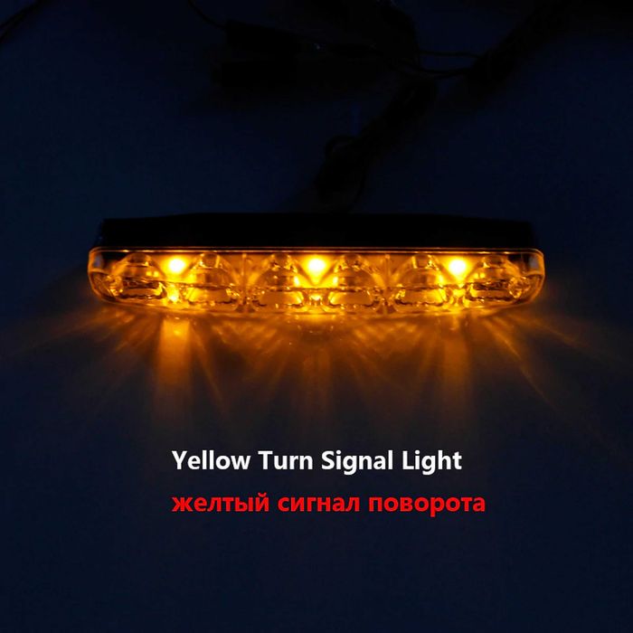 дневни светлини с мигач-Модул спирачка-DRL контролер