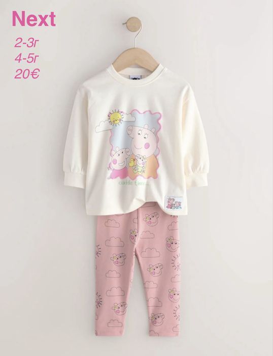 Нови Дрехи Next, пижами, рокля, комплекти 2-3г.