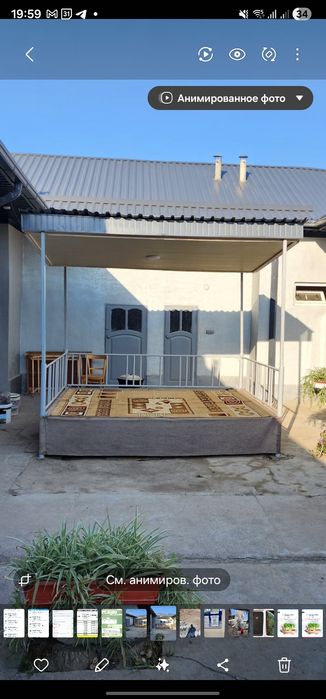 Продаётся топчан с навесом и досками и столом