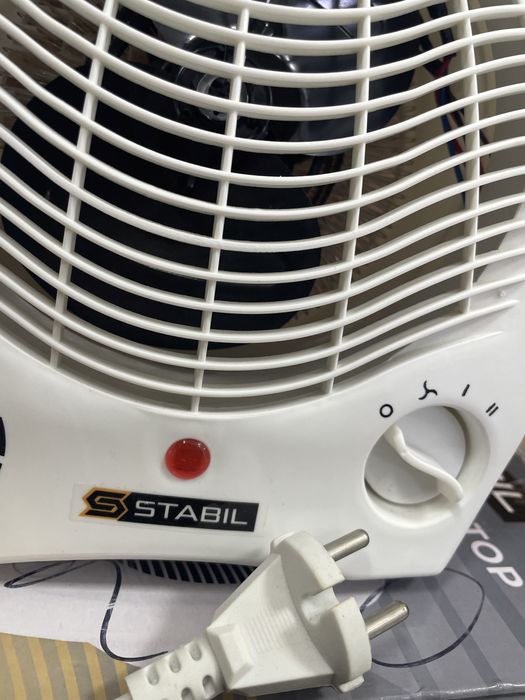 Обогреватель дома