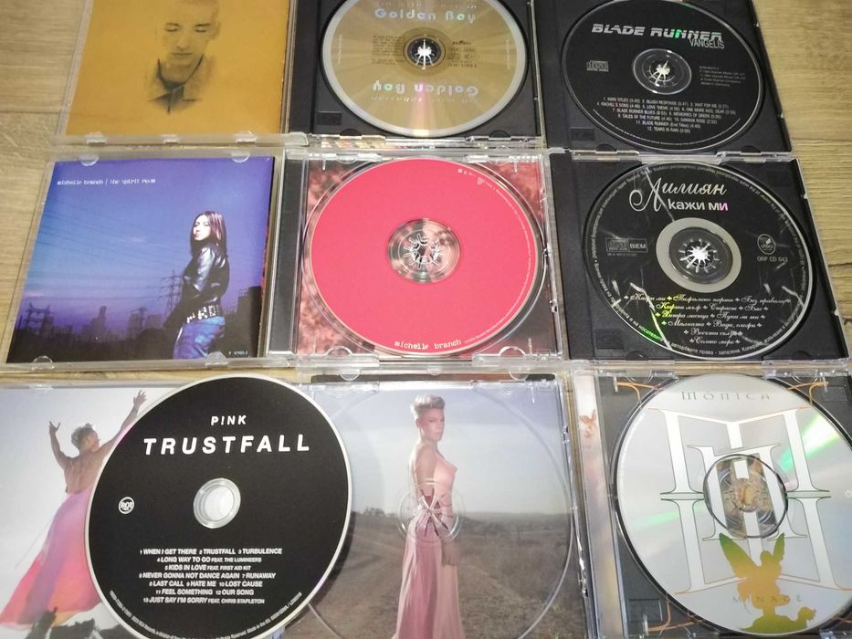 Колекция музикални CD дискове