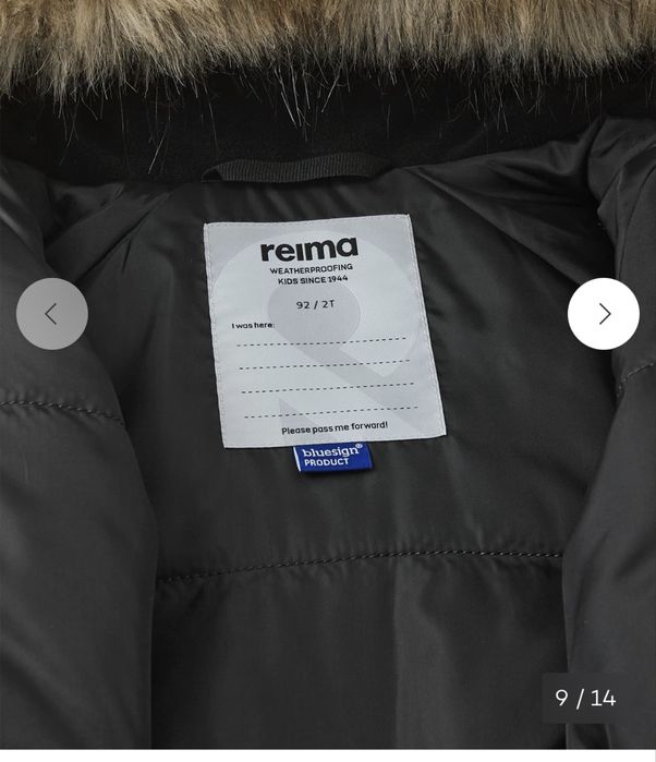 Комбинезон Reima