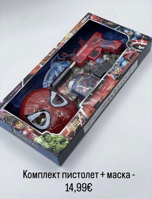 Детски костюм лукс Спайдърмен с Мускули и маска, Spiderman carnival costume