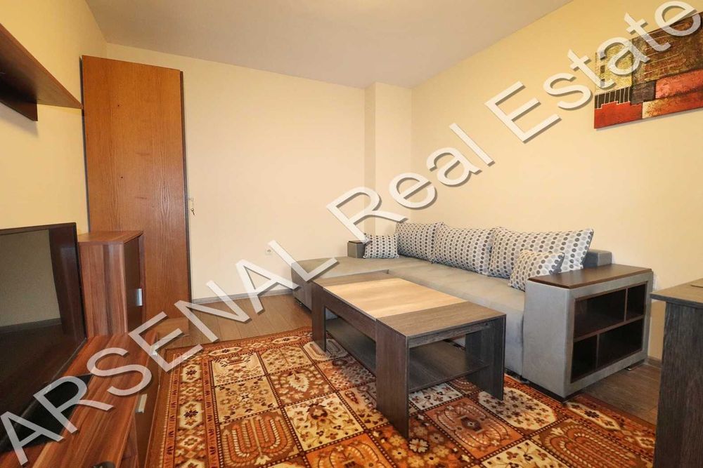 Двустаен апартамент под наем, Център