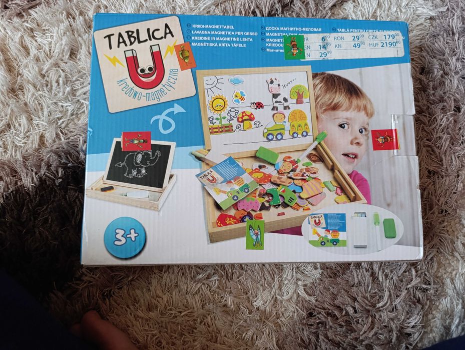 Детски играчки за всеки по нещо