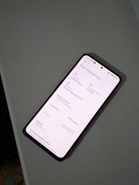 Black shark 4 12/128