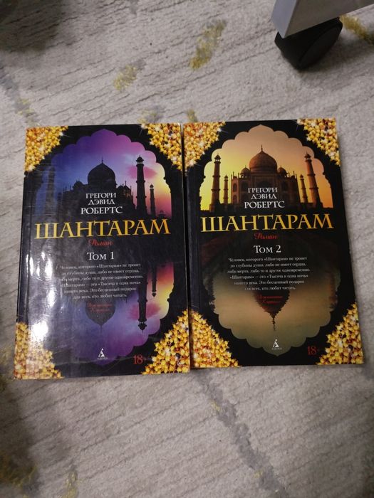 Продам б/у книги