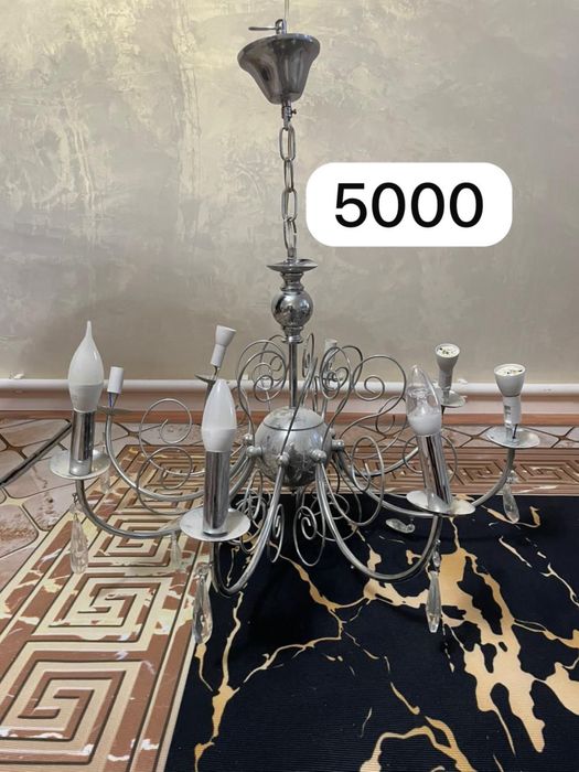 Продается люстра