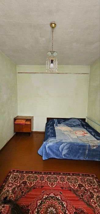 дом недвижимость участок