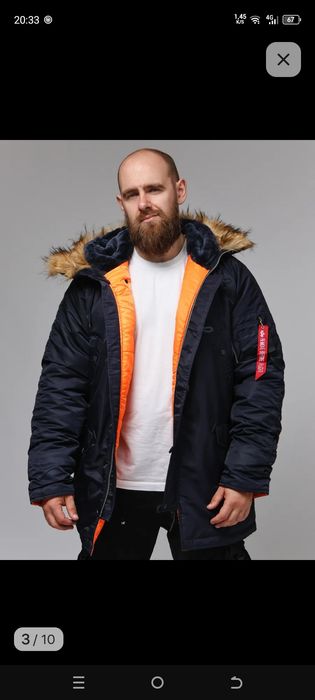 Куртка мужская, аляска, размер 54