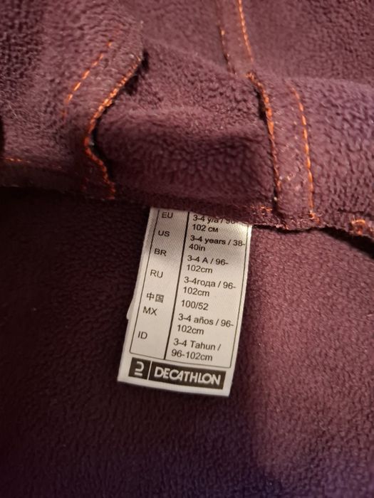 Geaca softshell fetita