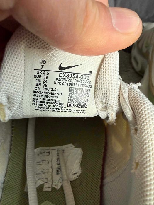 Nike Air Max Plus Honeydew Alligator (W)-38 номер