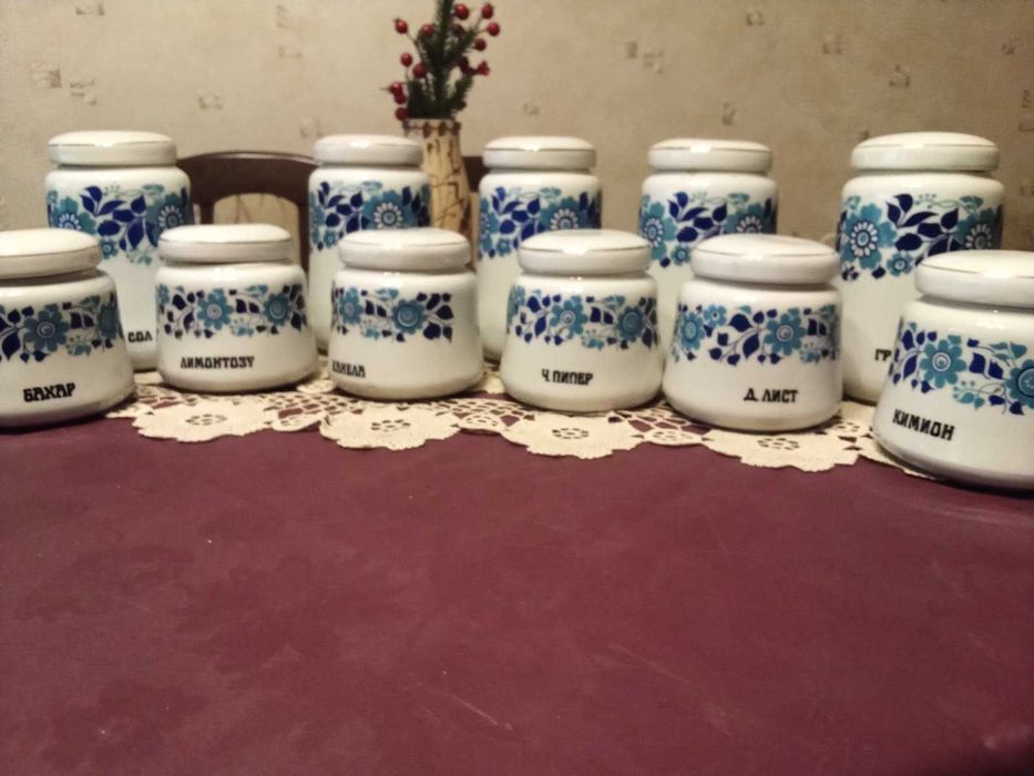 Порцеланов комплект