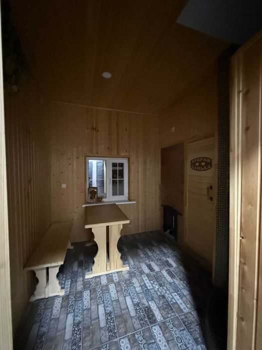 Сдам дом посуточно