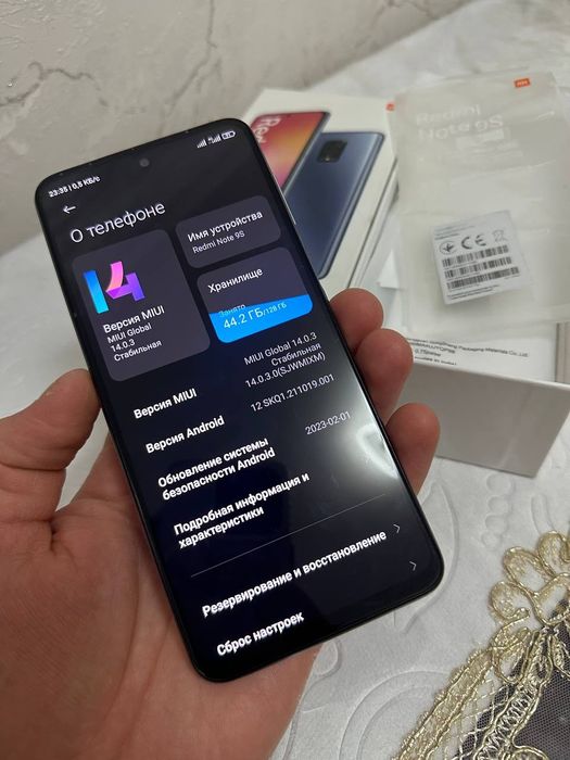 Redmi note 9 s 6/128gb