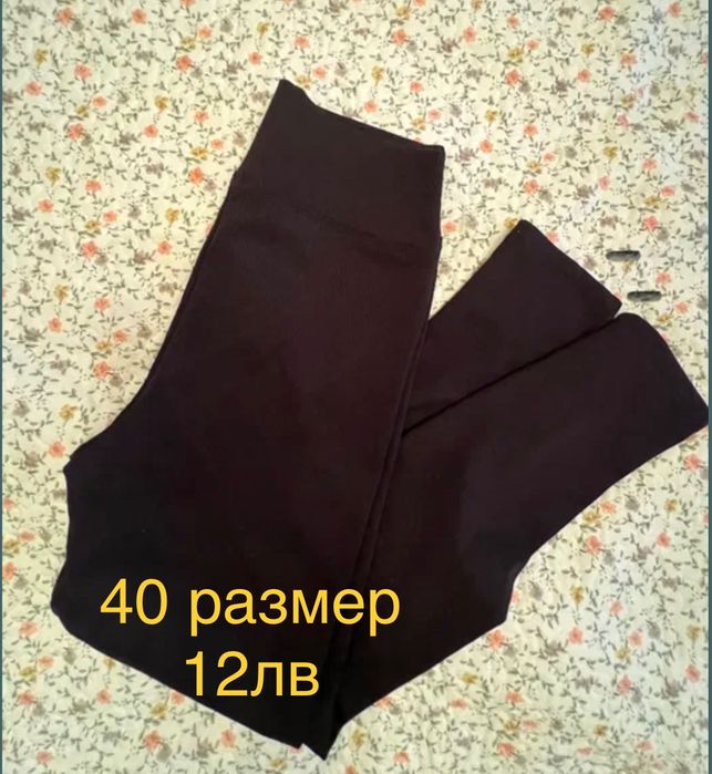 Спортни клинчета