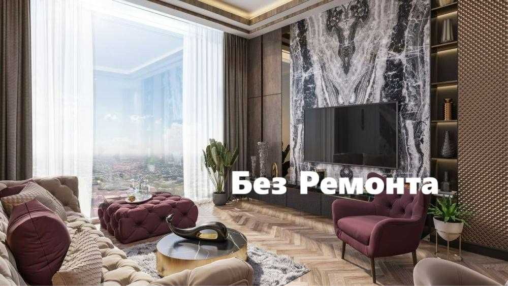 3-х комнатная квартира (без ремонта)! на Ц-1 ID: 4475