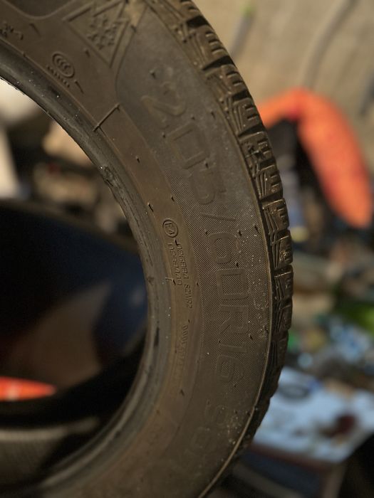 Anvelope auto Nankang - 205/60/16