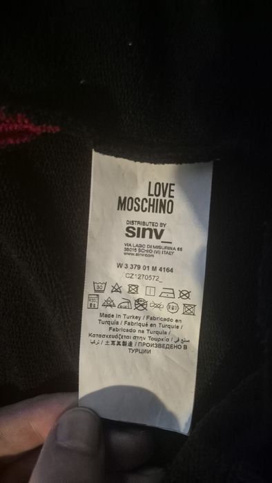 Оригинален яке/суитшърт Moschino