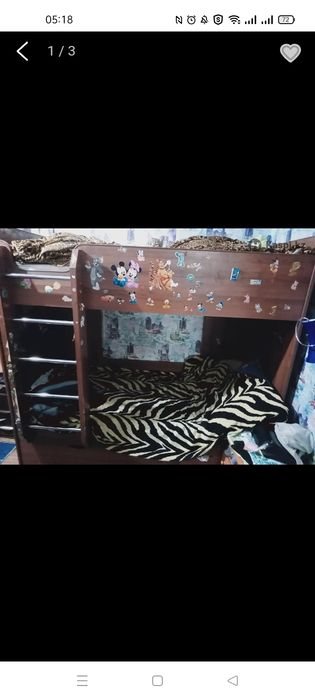 Продается двухъярусная кровать.