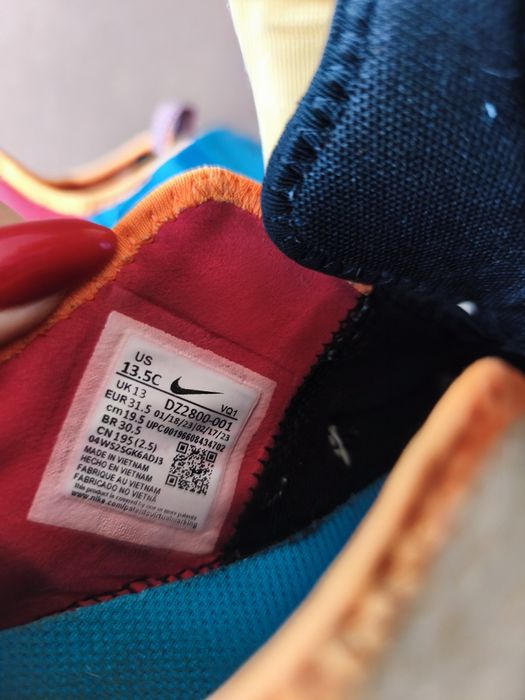 Nike Flex Advance 31.5 номер