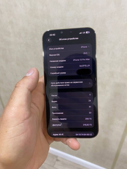 Iphone 13 pro max sotiladi