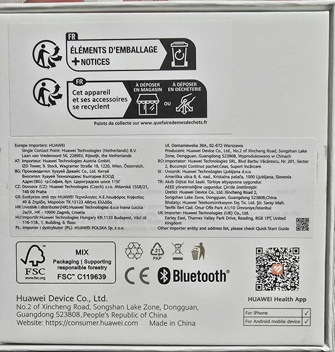 Продавам Huawei Watch GT5 PRO -ЧИСТО НОВ